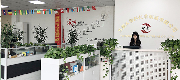 完善的服務(wù)體系，更省心
