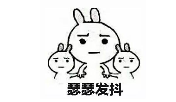 “天鴿”登陸了又怎樣，智彤印刷正常發(fā)放福利！