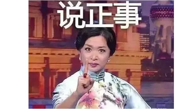 “天鴿”登陸了又怎樣，智彤印刷正常發(fā)放福利！