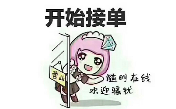 端午節(jié)過了，該回歸了