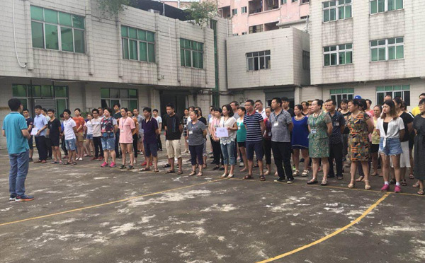  智彤印刷廠：消防安全演練，防患于未“燃”