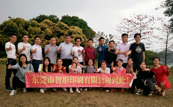 智彤印刷廠周末“騎行之旅”？還有意想不到的驚喜哦！