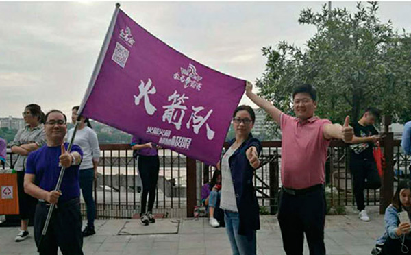金馬爭霸賽，智彤印刷攜手火箭隊，贏在起跑線！