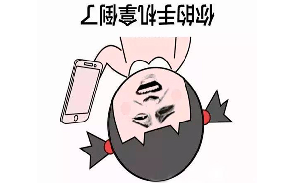 4.1愚人節(jié)，智彤印刷廠這次玩大了！